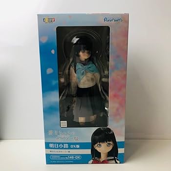 Amazon | 未 ピュアニーモ 明日ちゃんのセーラー服 明日小路 DX
